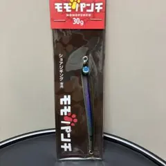 メタルジグJUMPRIZE モモパンチ 30g 　　　トウゴロウのサムネイル