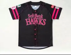 2025年最新】ピンクフルデーの人気アイテム - メルカリ