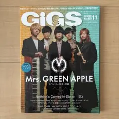 2026年最新】雑誌 ミセスの人気アイテム - メルカリ