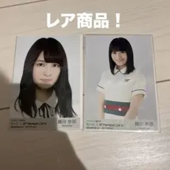 Item thumbnail for item b4734b9a-ab86-4ced-a1cd-67ba44c48e8f