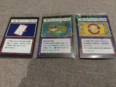 希少！ ハンターハンター 一番くじ リサイクルーム エラーカード