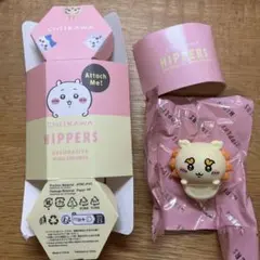 ちいかわヒッパーズ　シーサー