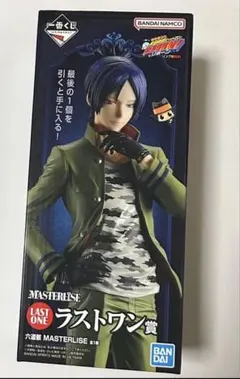 一番くじ 家庭教師ヒットマンREBORN! リング争奪戦 ラストワン賞