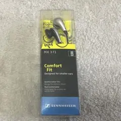 SENNHEISER MX 470 有線イヤホン SENNHEISER MX 470 有線イヤホン - メルカリ