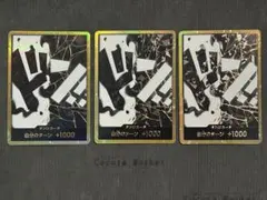 2026年最新】ティーチ ドンカードの人気アイテム - メルカリ
