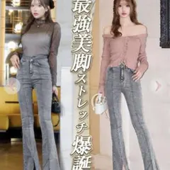 Item thumbnail for item 15cb8f21-2a3e-4fa4-92ad-f8a83f14cfda