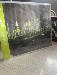 仮面女子 Future hack CD 未開封