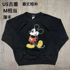 ディズニー公式 ミッキーマウス 薄手スウェット 黒 金縁 ラグラン US古着