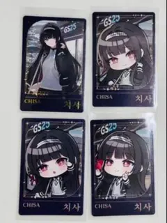 2026年最新】鳴潮 韓国 カードの人気アイテム - メルカリ