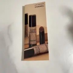【未使用品】CHANEL レ ベージュ トゥッシュ ドゥ タン B20 サンプル