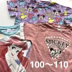 ３枚セット　まとめ売り　半袖　Tシャツ　ディズニー　アリエル　ミニー
