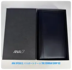 2026年最新】パスポートケース anaの人気アイテム - メルカリ
