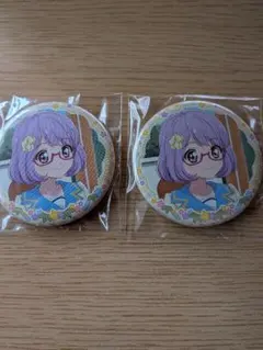 アイカツスターズ Stage 缶バッジ 七倉小春 2点セット - メルカリ