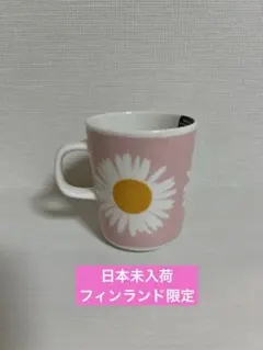 【フィンランド限定】マリメッコ　アウリンゴンクッカ　グリーン フィンランド限定 マリメッコ アウリンゴンクッカ プレート - メルカリ