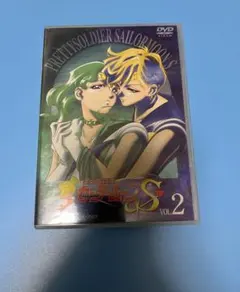 2026年最新】美少女戦士セーラームーンS 2の人気アイテム - メルカリ