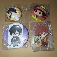 公*o様 家庭教師ヒットマンREBORN! 缶バッジ アクリルスタンド 雲雀 綱