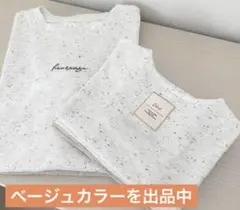 しまむら choco 半袖Tシャツ ベージュのサムネイル