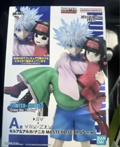 最安値 HUNTER x HUNTER 一番くじ A賞 キルア＆ナニカ