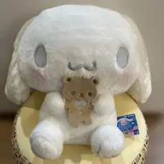 【シナモロール】超超BIGぬいぐるみ 〜くまさんだっこ〜