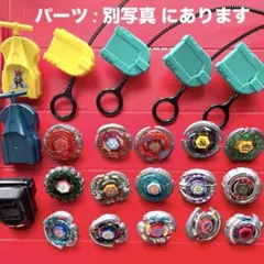 2026年最新】メタルファイトベイブレード まとめ売りの人気アイテム