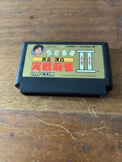 Item thumbnail for item 264b3ac6-7445-4d04-9f82-c871058fb75c