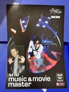 straykids HMV karma 特典 トレカ フライヤー バンチャン