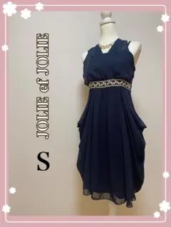 Item thumbnail for item 666e677a-8690-4b3b-b6cd-d5ffeb2815d2