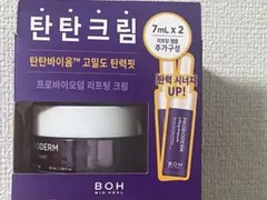 Item thumbnail for item 5445b81b-c5af-435a-989a-08d5edfb412a