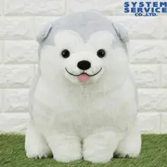 FANS アラスカンマラミュートの子犬ぬいぐるみXL プレミアム