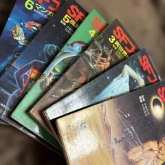 ⭐️【良品】SFファンタジア 全7巻セット 学研 - メルカリ