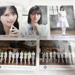 2026年最新】佐々木舞香生写真の人気アイテム - メルカリ