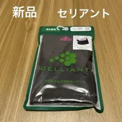 Item thumbnail for item 62cdc367-9fa9-4bca-a7dc-061970eb8294