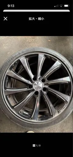コンチネンタル14インチタイヤホイールセット165/65R14デリカD2