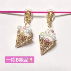 Item thumbnail for item a2178fae-dc41-4fca-aa22-f7b3f2716826