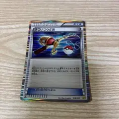 たけのこのこ様 リクエスト 2点 まとめ商品