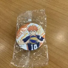 ハイキューくら寿司　日向翔陽 缶バッジ