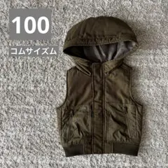 ダウンベスト 100 コムサイズム