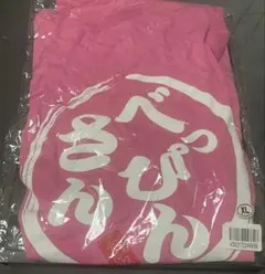 べっぴんさん Tシャツ ピンク XLサイズ