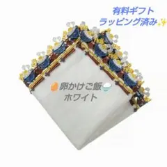 RN〜1/4まで発送できません様 リクエスト 2点 まとめ商品