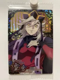 鬼滅の刃　ウエハース　10 童磨　SR