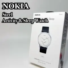 2026年最新】nokia steelの人気アイテム - メルカリ