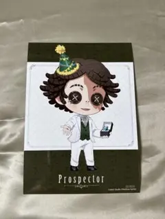 【会場限定グッズ】 第五人格　THEキャラ カフェ　特典　デカブロマイド　探鉱者