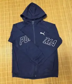 PUMA ジップパーカー ネイビー 150
