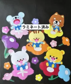 壁面飾り　保育園　幼稚園　春　3月　４月　卒園　進級　入園　桜　入学　花　通年