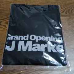 2026年最新】super junior tシャツの人気アイテム - メルカリ