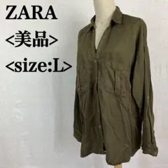 【美品】ザラ　シャツ　ブラウン　茶色　カーキ