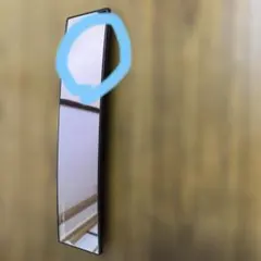 Item thumbnail for item 1e031084-52f6-484a-920d-4aba390f0a74