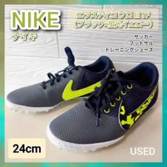 Item thumbnail for item 2bf83cfb-56fa-4586-a002-a05d6e6380d6