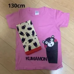 くまもん セット
