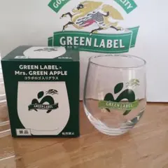 グリーンラベル　コラボ グラス Mrs. GREEN APPLE　非売品1個